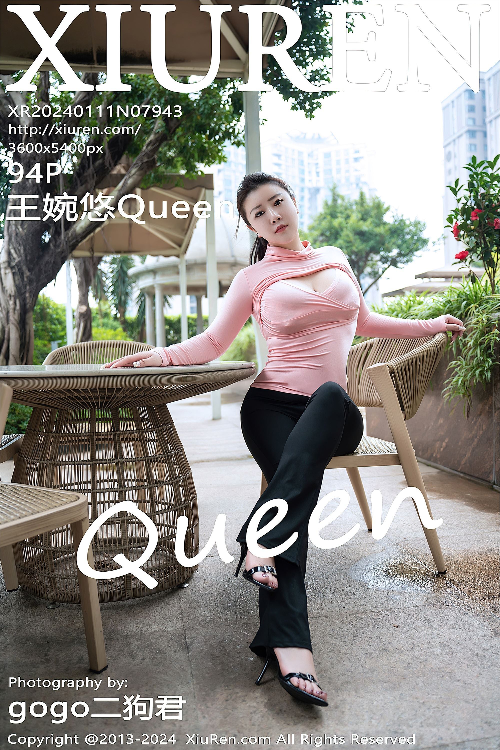 Xiuren秀人网 2024.01.11 NO.7943 王婉悠Queen